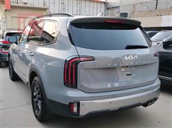 Kia Telluride